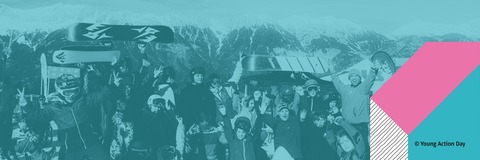 Kindergruppe vor Bergpanorama